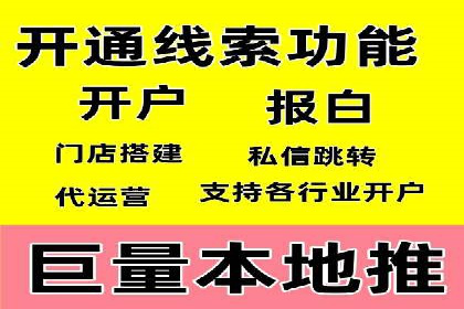 从案例看百度信息流算法优化策略