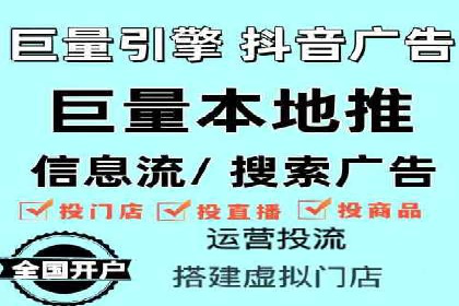 百度竞价托管公司实战案例：打造企业品牌影响力